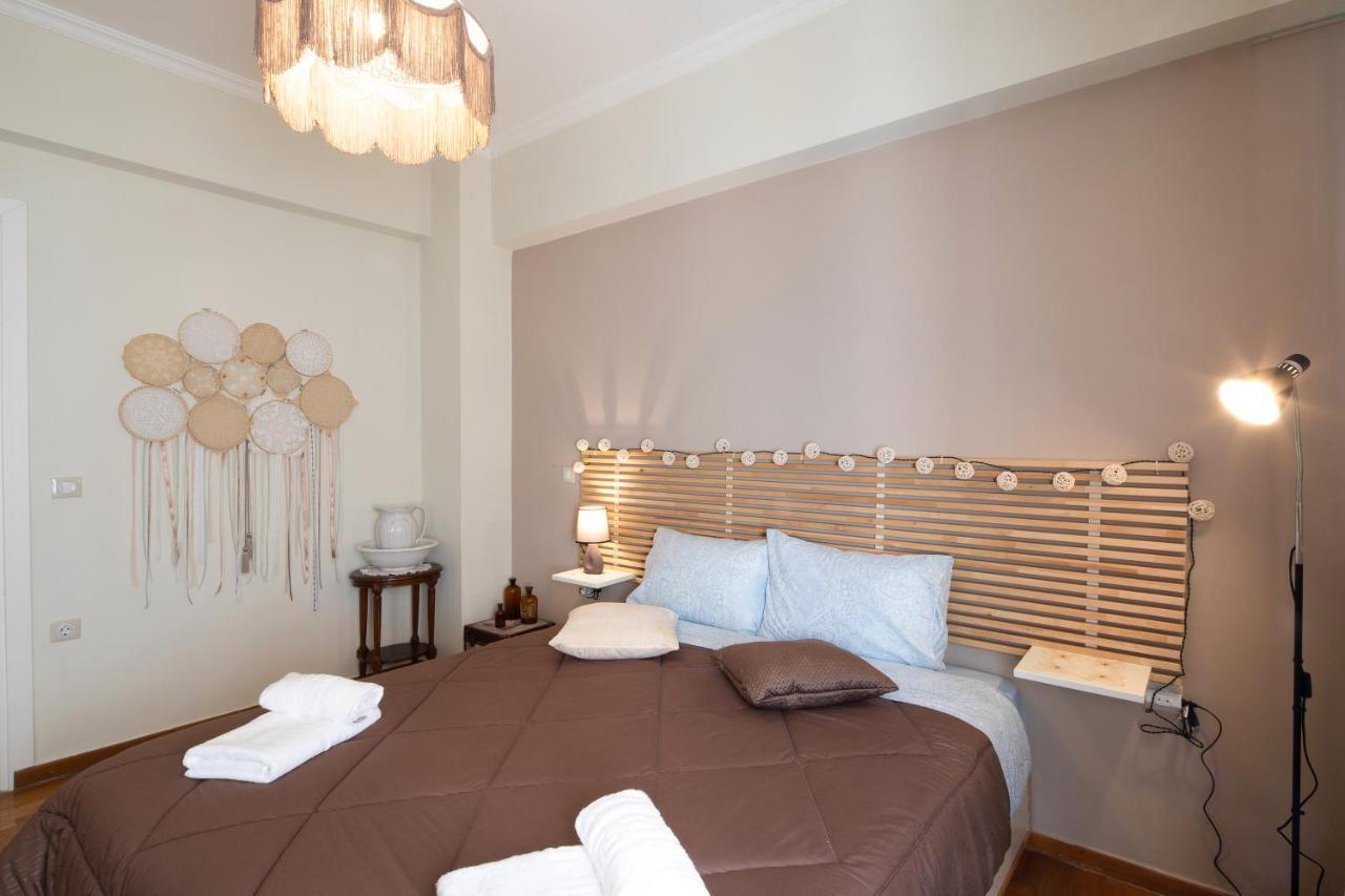 Bijoux Maison By Corfuescapes Apartment *